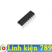  TEA2025 DIP-16 9V TEA2025B IC khuếch đại công suất 2 kênh